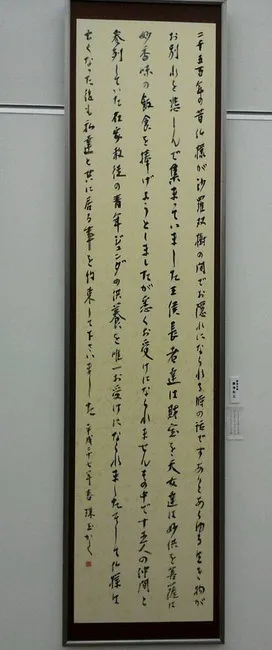 作品集01